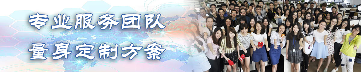 肇庆BI软件 肇庆BI软件